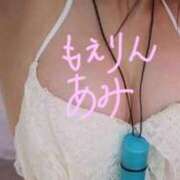 ヒメ日記 2025/10/05 21:02 投稿 あみ 五反田　パイズリ挟射専門店もえりん