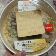 ヒメ日記 2025/11/21 23:29 投稿 つかさ 石川小松ちゃんこ