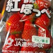 ヒメ日記 2026/02/26 13:19 投稿 つかさ 石川小松ちゃんこ