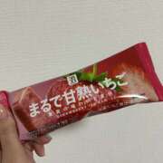 ヒメ日記 2026/03/09 21:22 投稿 つかさ 石川小松ちゃんこ