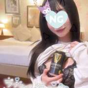 ヒメ日記 2024/12/19 23:44 投稿 愛乃なつ 癒したくて成田店～日本人アロマ性感～