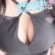 ヒメ日記 2025/01/07 01:54 投稿 愛乃なつ 癒したくて成田店～日本人アロマ性感～