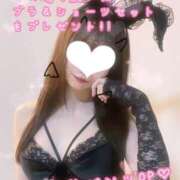 ヒメ日記 2025/01/07 18:54 投稿 愛乃なつ 癒したくて成田店～日本人アロマ性感～