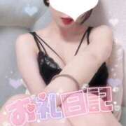 ヒメ日記 2025/01/22 16:54 投稿 愛乃なつ 癒したくて成田店～日本人アロマ性感～