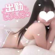 ヒメ日記 2025/03/15 18:34 投稿 愛乃なつ 癒したくて成田店～日本人アロマ性感～