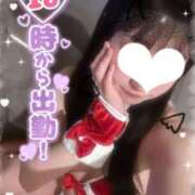 ヒメ日記 2025/05/07 12:24 投稿 愛乃なつ 癒したくて成田店～日本人アロマ性感～