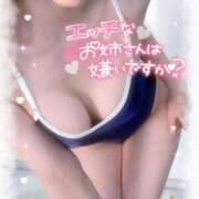 ヒメ日記 2025/05/09 13:04 投稿 愛乃なつ 癒したくて成田店～日本人アロマ性感～