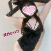 ヒメ日記 2025/12/30 01:24 投稿 愛乃なつ 癒したくて成田店～日本人アロマ性感～