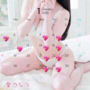 ヒメ日記 2026/01/01 19:34 投稿 愛乃なつ 癒したくて成田店～日本人アロマ性感～