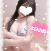 ヒメ日記 2026/05/11 09:44 投稿 愛乃なつ 癒したくて成田店～日本人アロマ性感～
