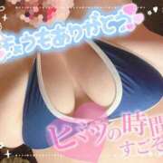 ヒメ日記 2025/10/21 20:42 投稿 【緑谷 きき】 梅田ムチSpa女学院