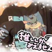 ヒメ日記 2025/10/22 10:34 投稿 【緑谷 きき】 梅田ムチSpa女学院