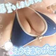 ヒメ日記 2025/10/23 20:48 投稿 【緑谷 きき】 梅田ムチSpa女学院