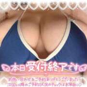 ヒメ日記 2025/10/24 20:37 投稿 【緑谷 きき】 梅田ムチSpa女学院