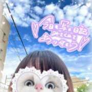 ヒメ日記 2025/10/26 00:54 投稿 【緑谷 きき】 梅田ムチSpa女学院