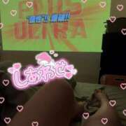 ヒメ日記 2025/10/26 01:44 投稿 【緑谷 きき】 梅田ムチSpa女学院