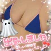 ヒメ日記 2025/10/27 14:54 投稿 【緑谷 きき】 梅田ムチSpa女学院