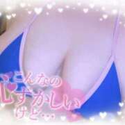 ヒメ日記 2025/10/27 16:34 投稿 【緑谷 きき】 梅田ムチSpa女学院