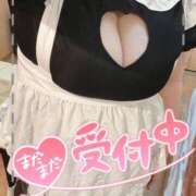 ヒメ日記 2025/10/27 19:04 投稿 【緑谷 きき】 梅田ムチSpa女学院