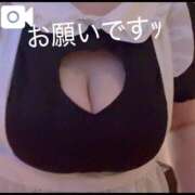 ヒメ日記 2025/10/28 07:04 投稿 【緑谷 きき】 梅田ムチSpa女学院