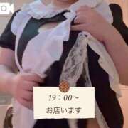 ヒメ日記 2025/10/28 10:44 投稿 【緑谷 きき】 梅田ムチSpa女学院