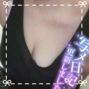 ヒメ日記 2025/11/01 13:34 投稿 【緑谷 きき】 梅田ムチSpa女学院