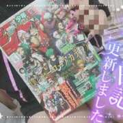 ヒメ日記 2025/11/01 19:12 投稿 【緑谷 きき】 梅田ムチSpa女学院