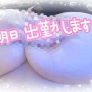 ヒメ日記 2025/11/02 05:44 投稿 【緑谷 きき】 梅田ムチSpa女学院