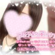 ヒメ日記 2025/11/02 20:14 投稿 【緑谷 きき】 梅田ムチSpa女学院