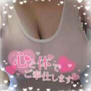 ヒメ日記 2025/11/04 00:04 投稿 【緑谷 きき】 梅田ムチSpa女学院