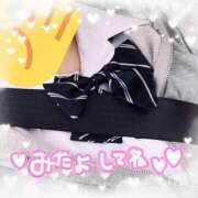 ヒメ日記 2025/11/04 06:34 投稿 【緑谷 きき】 梅田ムチSpa女学院