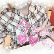 ヒメ日記 2025/11/04 16:25 投稿 【緑谷 きき】 梅田ムチSpa女学院