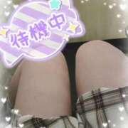 ヒメ日記 2025/11/04 20:47 投稿 【緑谷 きき】 梅田ムチSpa女学院