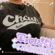 ヒメ日記 2025/11/05 14:14 投稿 【緑谷 きき】 梅田ムチSpa女学院