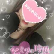 ヒメ日記 2025/11/06 17:54 投稿 【緑谷 きき】 梅田ムチSpa女学院