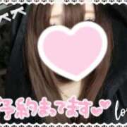 ヒメ日記 2025/11/07 11:24 投稿 【緑谷 きき】 梅田ムチSpa女学院