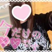 ヒメ日記 2025/11/07 21:14 投稿 【緑谷 きき】 梅田ムチSpa女学院