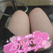 ヒメ日記 2025/11/07 21:44 投稿 【緑谷 きき】 梅田ムチSpa女学院