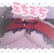 ヒメ日記 2025/11/08 23:30 投稿 【緑谷 きき】 梅田ムチSpa女学院