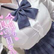 ヒメ日記 2025/11/11 19:04 投稿 【緑谷 きき】 梅田ムチSpa女学院