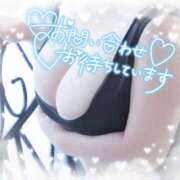 ヒメ日記 2025/11/14 01:24 投稿 【緑谷 きき】 梅田ムチSpa女学院