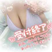 ヒメ日記 2025/11/16 20:34 投稿 【緑谷 きき】 梅田ムチSpa女学院