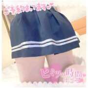 ヒメ日記 2025/11/18 15:34 投稿 【緑谷 きき】 梅田ムチSpa女学院