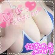 ヒメ日記 2025/11/18 15:38 投稿 【緑谷 きき】 梅田ムチSpa女学院