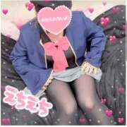 ヒメ日記 2025/12/01 08:44 投稿 【緑谷 きき】 梅田ムチSpa女学院