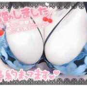 ヒメ日記 2025/12/01 16:14 投稿 【緑谷 きき】 梅田ムチSpa女学院