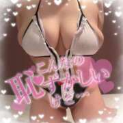 ヒメ日記 2025/12/02 22:22 投稿 【緑谷 きき】 梅田ムチSpa女学院