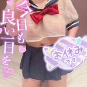 ヒメ日記 2025/12/03 13:18 投稿 【緑谷 きき】 梅田ムチSpa女学院