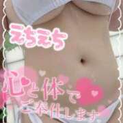 ヒメ日記 2025/12/05 17:04 投稿 【緑谷 きき】 梅田ムチSpa女学院