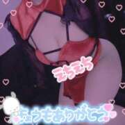 ヒメ日記 2025/12/06 02:14 投稿 【緑谷 きき】 梅田ムチSpa女学院